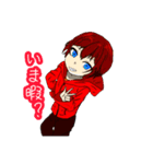 ゆっティ＆マナティーん！（個別スタンプ：3）