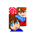 ゆっティ＆マナティーん！（個別スタンプ：5）