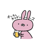 うさぎR(仮)（個別スタンプ：11）