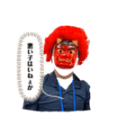 キラキラ正男（個別スタンプ：1）