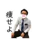 キラキラ正男（個別スタンプ：8）