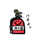 ぼぶはんたー（個別スタンプ：5）