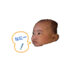 はるとのいろいろ日常（個別スタンプ：1）