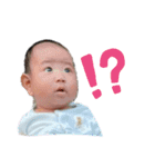 はるとのいろいろ日常（個別スタンプ：10）