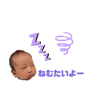 はるとのいろいろ日常（個別スタンプ：12）
