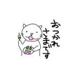 もも猫スタンプ（個別スタンプ：3）