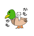 もも猫スタンプ（個別スタンプ：23）