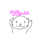 もも猫スタンプ（個別スタンプ：25）