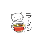 もも猫スタンプ（個別スタンプ：28）