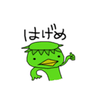 もも猫スタンプ（個別スタンプ：31）
