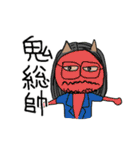 もも猫スタンプ（個別スタンプ：33）