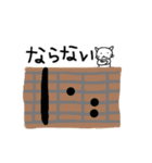 もも猫スタンプ（個別スタンプ：37）