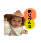 そいくんすたんぷ（個別スタンプ：1）