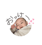そいくんすたんぷ（個別スタンプ：2）