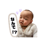そいくんすたんぷ（個別スタンプ：3）