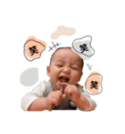 そいくんすたんぷ（個別スタンプ：4）