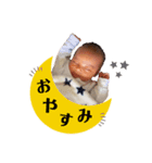 そいくんすたんぷ（個別スタンプ：5）