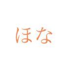 シンプルな大阪弁（個別スタンプ：7）