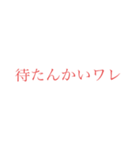シンプルな大阪弁（個別スタンプ：9）