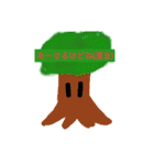 あざまんた学院2（個別スタンプ：3）