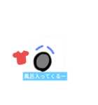 あざまんた学院2（個別スタンプ：5）