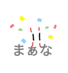 あざまんた学院2（個別スタンプ：10）