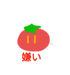 あざまんた学院2（個別スタンプ：11）