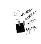 あざまんた学院2（個別スタンプ：13）