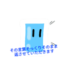 あざまんた学院2（個別スタンプ：14）