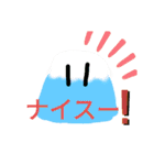 あざまんた学院2（個別スタンプ：15）