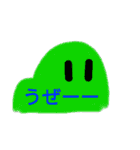あざまんた学院2（個別スタンプ：16）