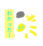 あざまんた学院2（個別スタンプ：24）