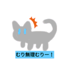 あざまんた学院2（個別スタンプ：29）