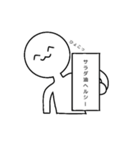 ニコ顔スタンプ（個別スタンプ：1）
