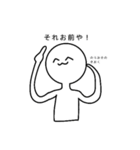ニコ顔スタンプ（個別スタンプ：3）