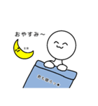 ニコ顔スタンプ（個別スタンプ：7）
