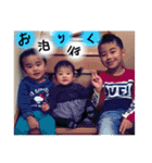 小島家三兄妹①（個別スタンプ：1）