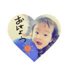 小島家三兄妹①（個別スタンプ：3）