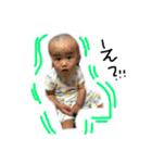 小島家三兄妹①（個別スタンプ：6）