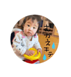 小島家三兄妹①（個別スタンプ：8）