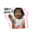 小島家三兄妹①（個別スタンプ：12）