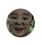 小島家三兄妹①（個別スタンプ：13）