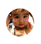 小島家三兄妹①（個別スタンプ：15）