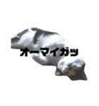 ハチワレねこの小梅ちゃん（個別スタンプ：29）