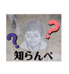 コジすた①（個別スタンプ：15）