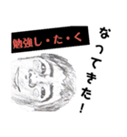 コジすた①（個別スタンプ：21）