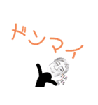 コジすた①（個別スタンプ：31）