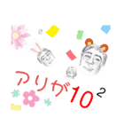 コジすた①（個別スタンプ：32）
