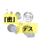 コジすた①（個別スタンプ：36）