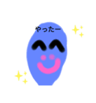 宇宙人？？？（個別スタンプ：9）